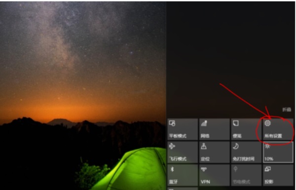 Win10ϵyĻô{