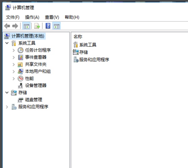 Win10ĪôQ