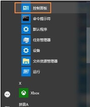 Win10ϵyô޸~Ñ