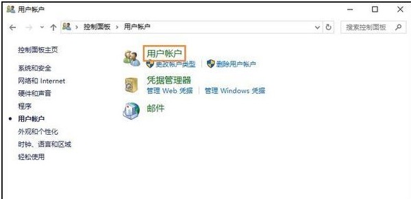 Win10ϵyô޸~Ñ