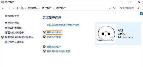 Win10ϵyô޸~Ñ