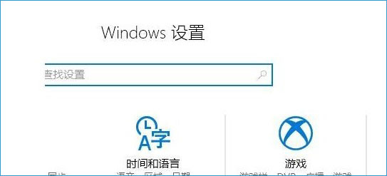 Win10ϵyôcPg