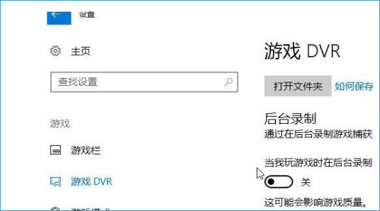 Win10ϵyôcPg