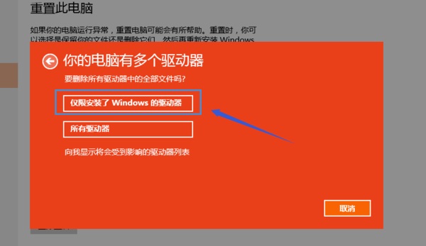 Win10ϵy_ʼˆΘʽôГQ?