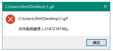 Win10ϵybܛFļϵye`ôQ