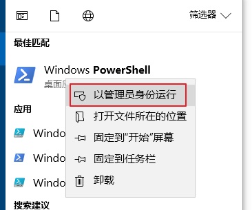 Win10ϵybܛFļϵye`ôQ