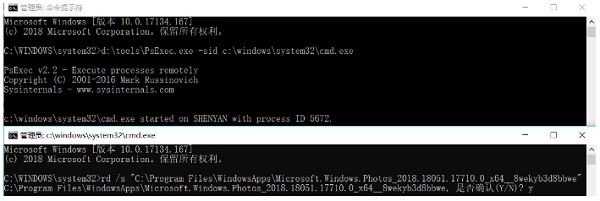 Win10ϵybܛFļϵye`ôQ