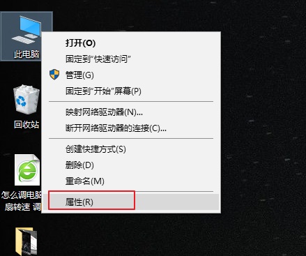Win10οP]