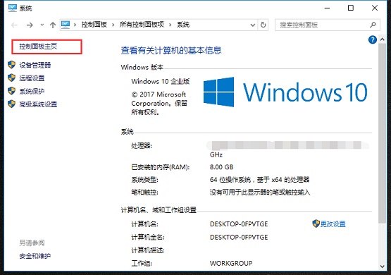 Win10οP]