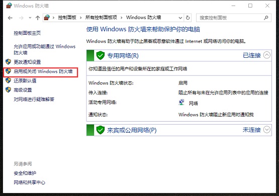 Win10οP]