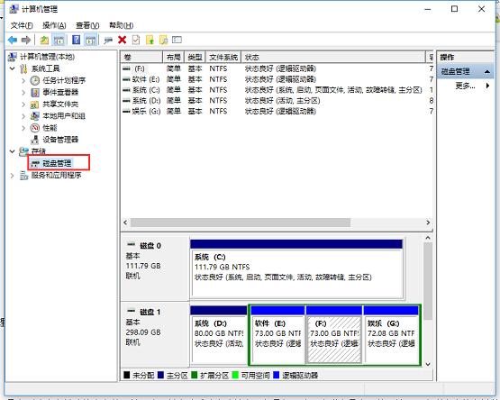 Win10ΌӲPօ^Mкϲ