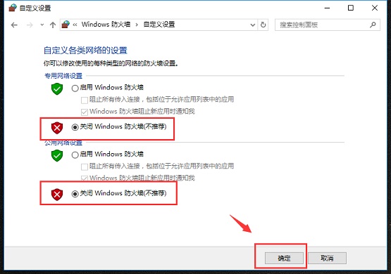 Win10οP]