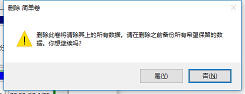 Win10ΌӲPօ^Mкϲ