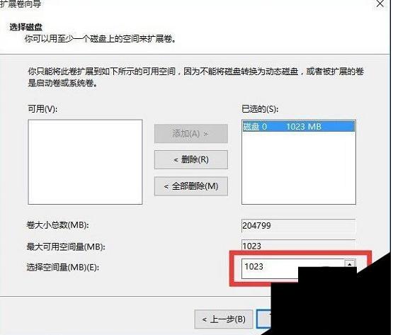 Win10ΌӲPօ^Mкϲ