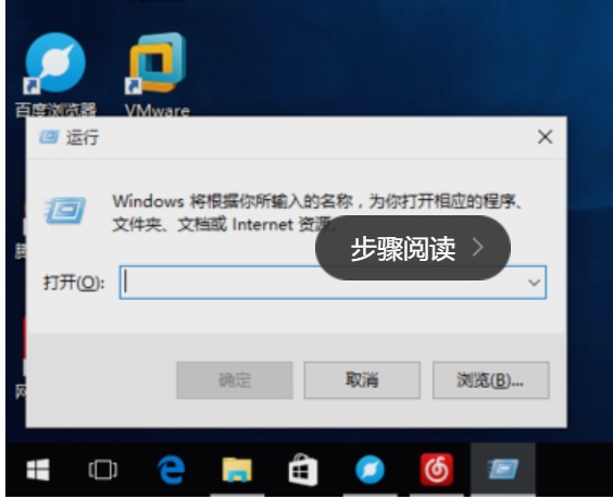 Win10ϵyô_ӋC