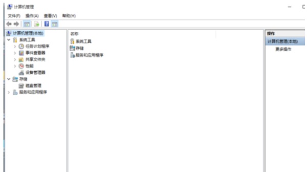 Win10ϵyô_ӋC