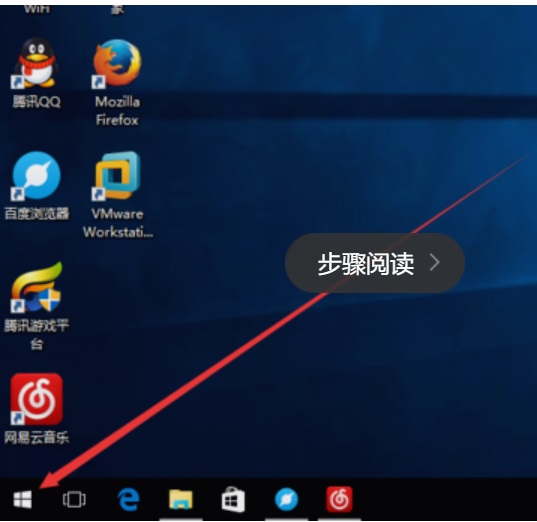 Win10ϵyô_ӋC
