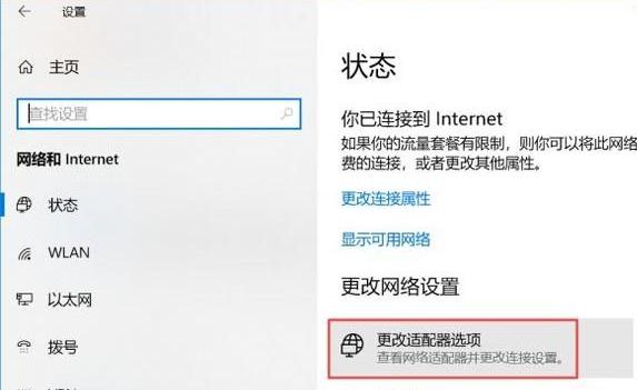 Win10Xϲ˾Wôk