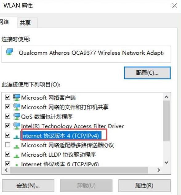 Win10Xϲ˾Wôk