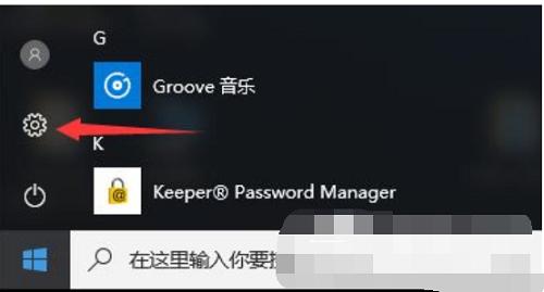 Win10ϵy_Cʾ\ôk