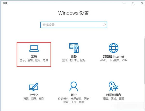 Win10ϵy_Cʾ\ôk