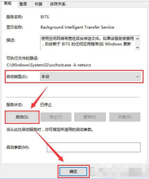 Win10ϵy_Cʾ\ôk