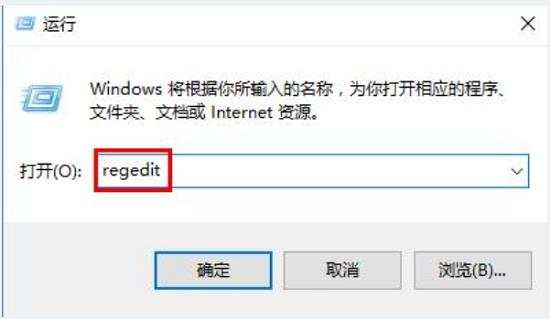 Win10出現錯誤代碼0x80070057怎么辦?
