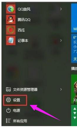 電腦
