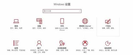 Win10ϵy΄hconfig.msi