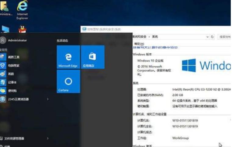 win10I