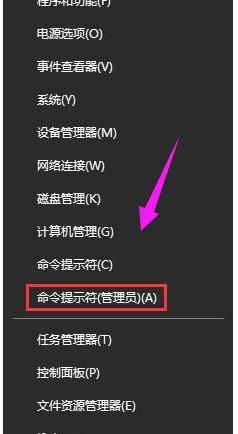 解析失敗