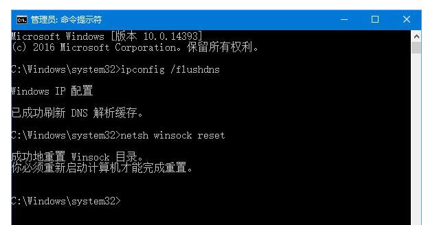 解析失敗