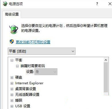 Win10ϵyC󆾲XνQ