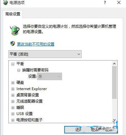 Win10ϵyC󆾲XνQ