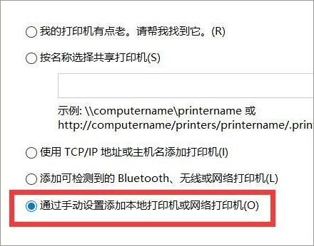Win10ΰbpdf̓MӡC
