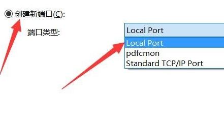 Win10ΰbpdf̓MӡC