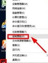 Win10ϵyһ־Côk