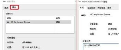 Win10ϵyһ־Côk