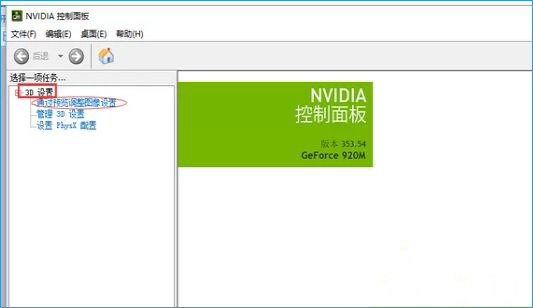 Win10ϵyôO@