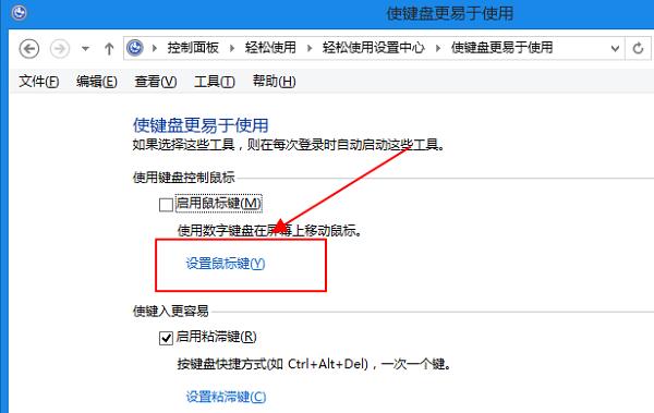 Win10ϵyʹIP
