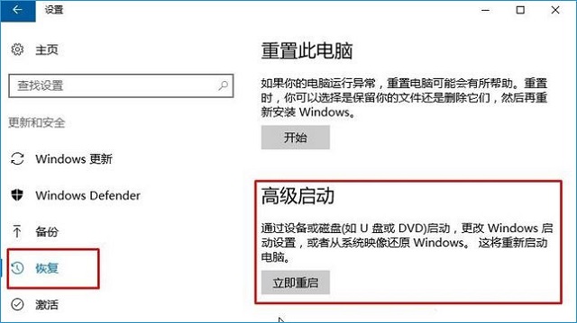 Win10ϵyNetwork Setup Serviceֹͣôk