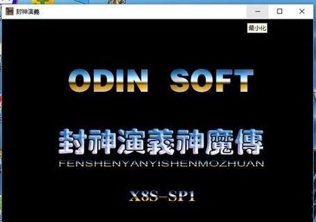 Win10ϵyôFΑ򴰿ڻ