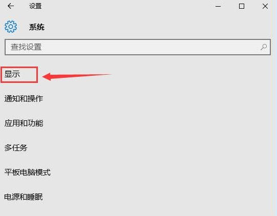 Win10ϵy洩Խ𾀲ȫôQ