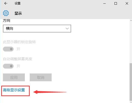 Win10ϵy洩Խ𾀲ȫôQ