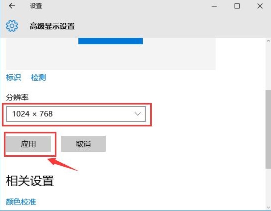Win10ϵy洩Խ𾀲ȫôQ