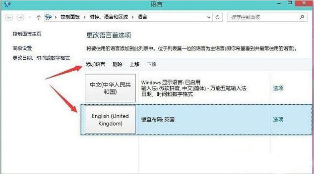 Win8ϵyLOLһ־Ϳôk
