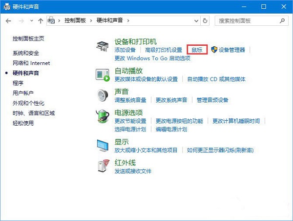 Win10֮·2˿Ҋôk