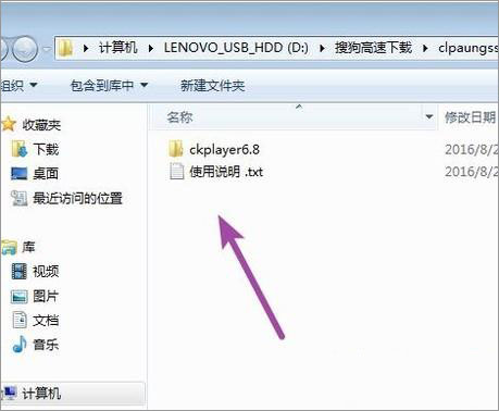 Win10ϵyʹckplayerܛ
