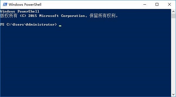 Win10系統下OneNote無法啟動的解決方法