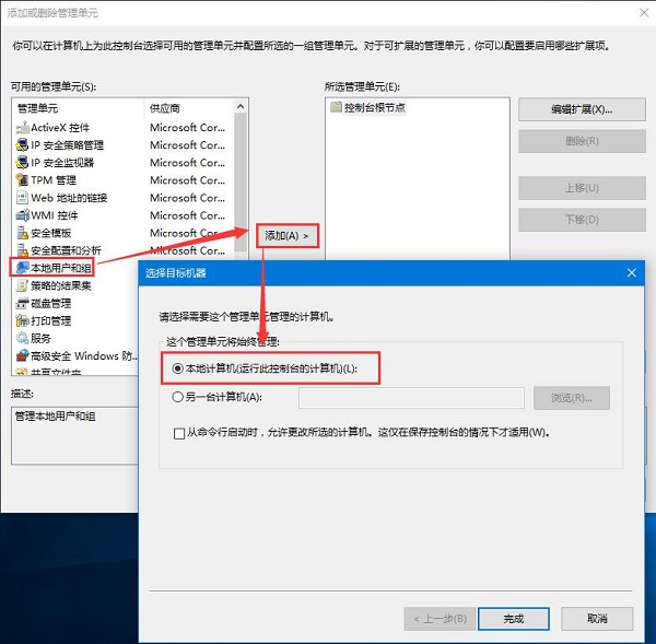 Win10ϵyҲزԽMÑôk